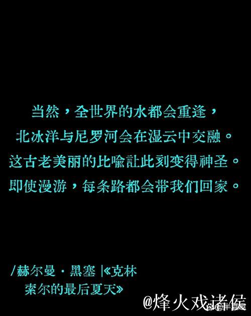 天空：拉特克利夫想给阿莫林时间，但格雷泽家族