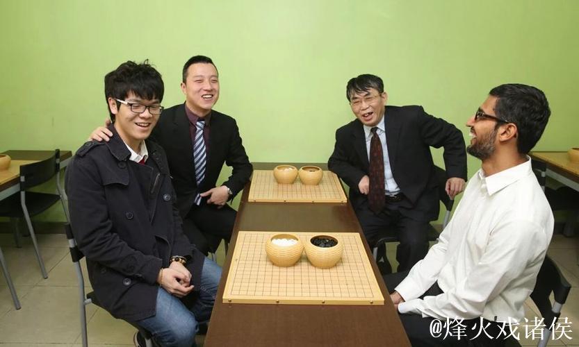 聂卫平：黑白棋盘上的凡人棋圣