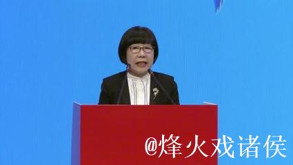 唐维红:坚守主流价值 弘扬体育精神 传播奋进力量 唐维红:坚守主流价值 弘扬体育精神 传播奋进力量