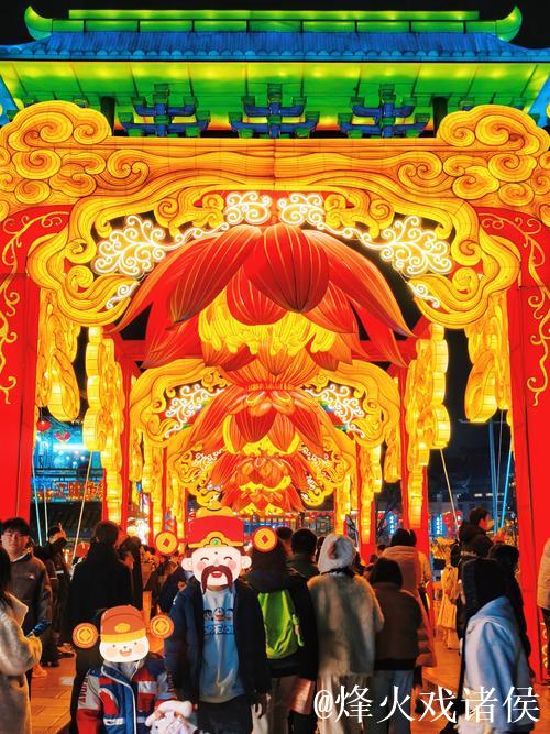 江苏南京:灯彩亮 迎新年 江苏南京:灯彩亮 迎新年