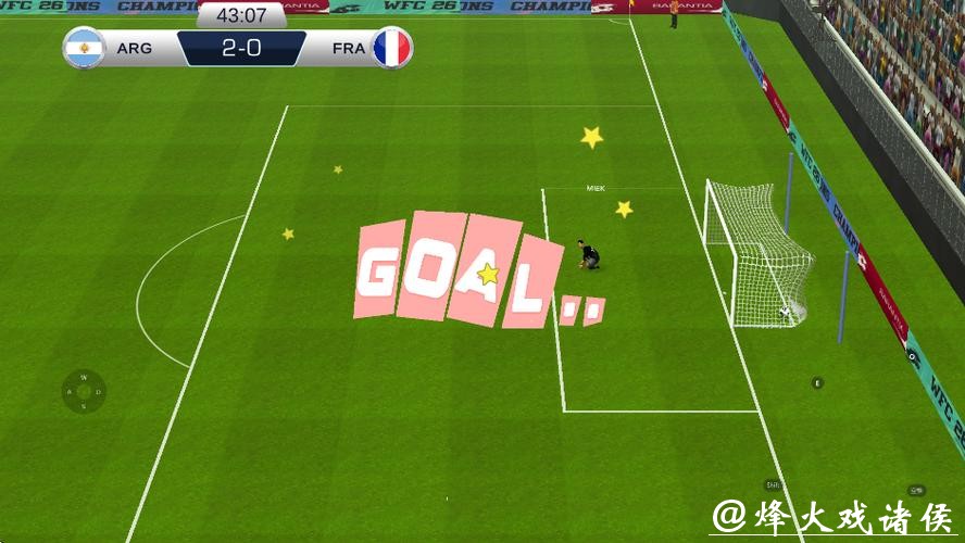 2026世界杯足球直播免费在线观看 2026世界杯足球直播免费在线观看