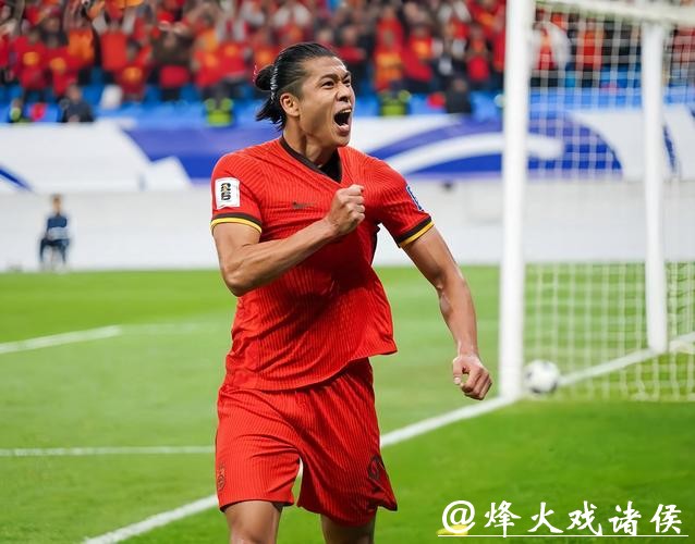 2026世界杯预选赛中国队比赛直播 2026世界杯预选赛中国队比赛直播